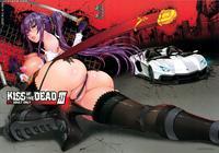Kiss Of The Dead 3 manga cover